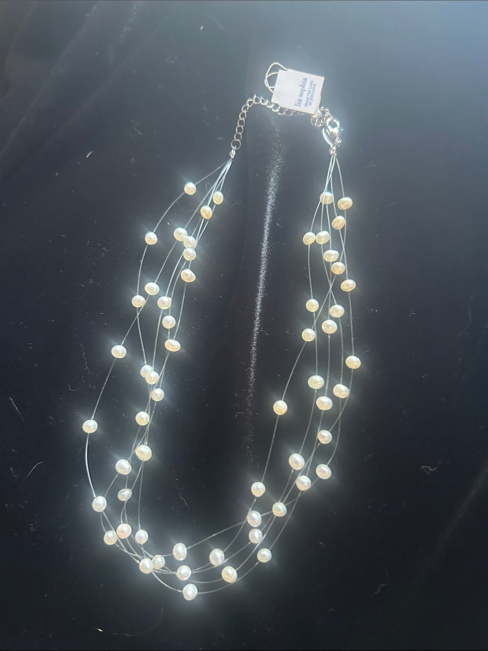 Lia Sophia Ivory Pearl Multi-Strand Floating Necklace